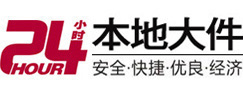 泰兴大件起重吊车出租有限公司 